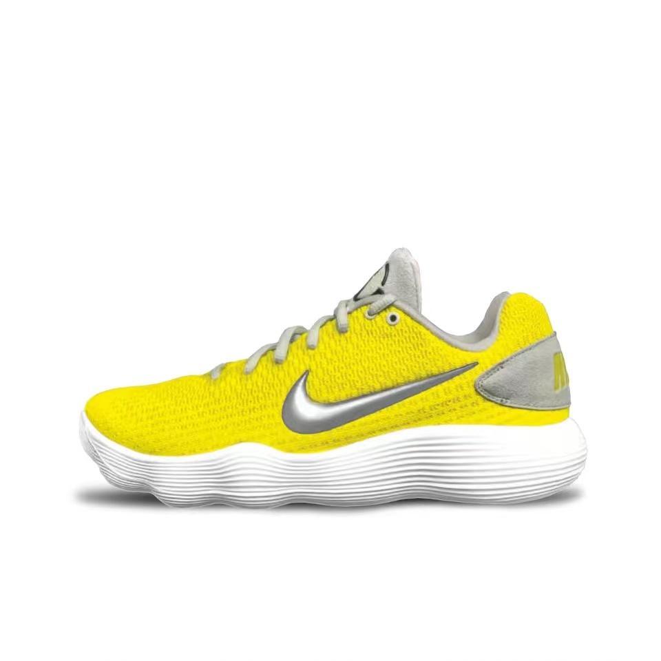 Nike Kobe Basketball Shoes in Yellow and Silver