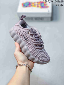 Nike Mind 002 Kids Sneakers in Multiple Colors
