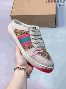 Gucci Screener Women's Sneakers Beige Brown 06GWD297A17