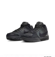 Nike Kobe 4 Basketball Sneakers