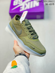 Nike SB PS8 Low-Top Sneakers