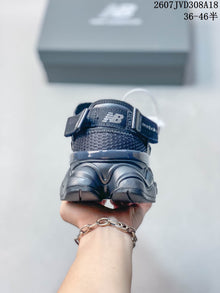 New Balance 9060 Dark Grey Sneakers 2607JVD308A18