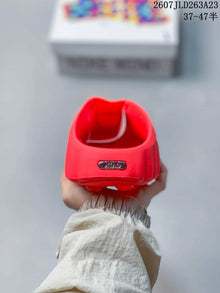 Nike Mind 001 Red Slip-On Sneakers