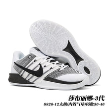 Nike Sabrina 3 Basketball Shoes