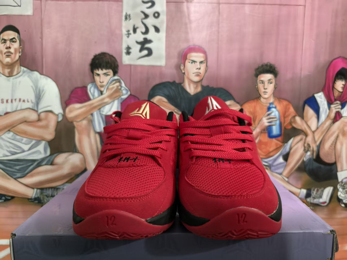 Nike Red Basketball Sneakers with Gold Swoosh