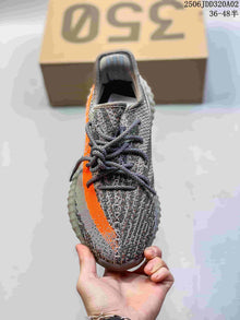 Adidas Yeezy Boost 350 V2 Gray Orange Sneakers