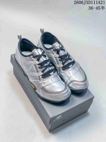 New Balance MT10OIY Silver Low-Top Sneakers