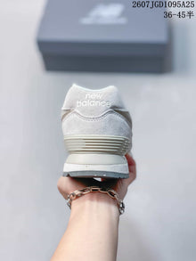 New Balance 574 Sneakers White and Grey 712250EWO