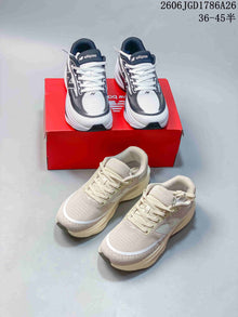 New Balance Ellipse V1 Low-Top Running Shoes MELPS932