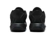 Nike LeBron 21 Basketball Shoes, Triple Black