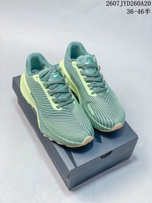 Nike ACG Ultrafly Trail Sneakers Green Lime