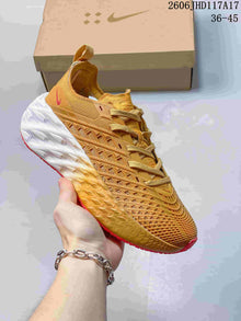 Nike Ava Rover Hs Low-Top Sneakers