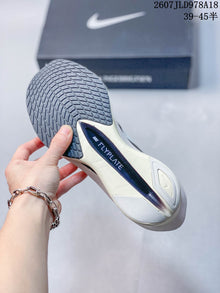 Nike ZoomX Vaporfly NEXT% 4 Running Shoes in White