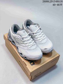 Mizuno Prophecy 8 White and Silver Running Sneakers