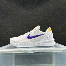 Nike Basketball Sneakers White Purple Yellow
