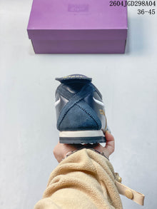 Onitsuka Tiger Mexico 66 Deluxe Sneakers, Navy