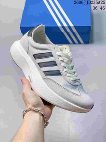 Adidas Adizero SL 72 Pro Retro Sneakers KK3074