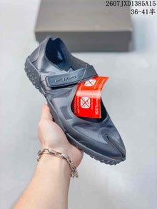 Nike x SKIMS Air Rift Mesh Split-Toe Shoes - Black