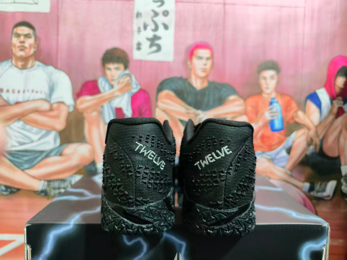 Nike Zoom Basketball Sneakers Black and Silver