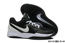 Nike Ja 2 Basketball Shoes – Multiple Colorways