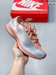 Nike W Air Superfly Silver Peach Sneakers 612120