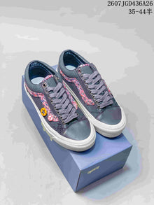 Vans Old Skool 36 Sneakers in Navy and Multicolor