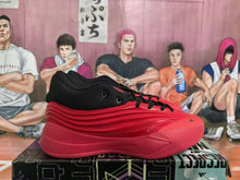 Adidas Basketball Sneakers Red Black
