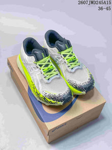 ASICS GEL-Magic Speed 4 White Neon Yellow Sneakers