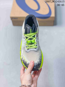 ASICS GEL-Magic Speed 4 White Neon Yellow Sneakers