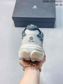 Kailas FUGA EX BOA Trail Running Shoes Grey