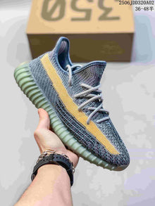 Adidas Yeezy Knit Sneakers with Ribbed Sole