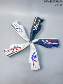 Onitsuka Tiger Mexico 66 Deluxe Sneakers