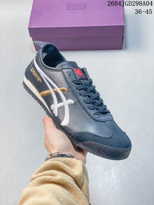 Onitsuka Tiger Mexico 66 Deluxe Sneakers