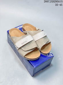 Birkenstock Boston Suede Sandals Beige 2607JXD295A15