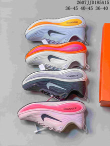 Nike Vomero Plus Running Sneakers Multicolor 2607JJD185A15