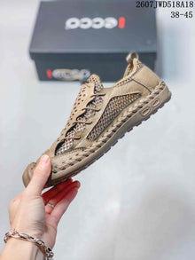 ECCO 2607JWD518A18 Tan Outdoor Trail Sneakers