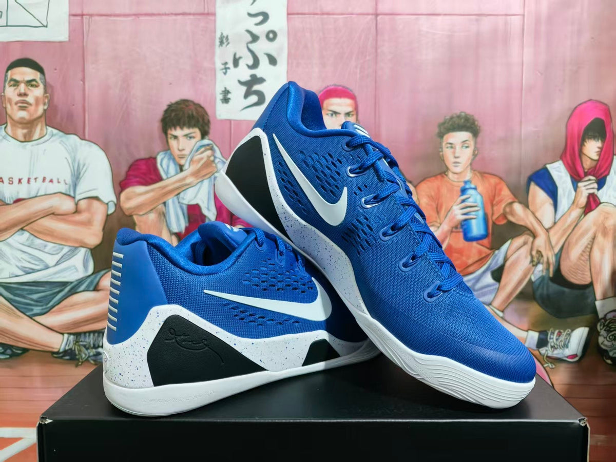 Nike Blue Basketball Sneakers with White Swoosh