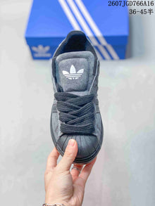 Adidas Superstar Sneakers Grey Black 2607JGD766A16