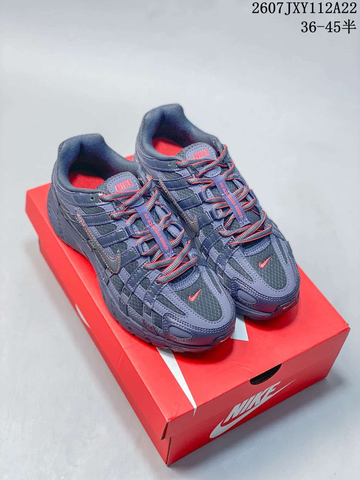 Nike P-6000 SE Sneakers Dark Purple 07JXY112A22