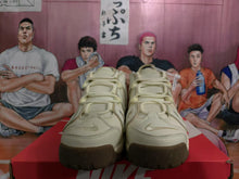 Nike Air More Uptempo Sneakers in Beige and Brown