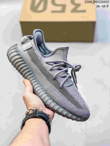 Adidas Yeezy 350 V2 Knit Sneakers