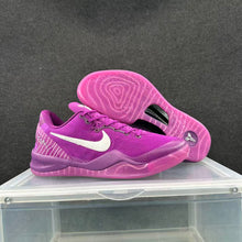 Nike Purple Basketball Sneakers