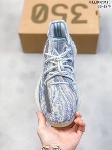 Adidas Yeezy Boost 350 V2 Blue Pattern Sneakers