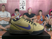 Nike Yamal Collaboration Basketball Sneakers Olive Purple