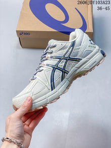 ASICS Gel-Kahana 8 Trail Sneakers in Cream and Navy