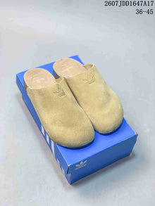 adidas Originals Adimule Mule Slides JQ4367