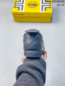 Onitsuka Tiger Mexico 66 SD Sneakers, Charcoal