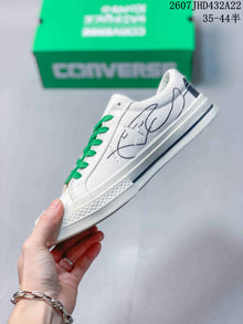 Converse One Star Daisuke Kondo Canvas Sneakers White Green