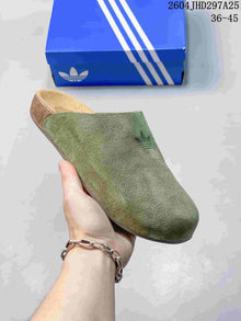 Adidas Adimule Mule Slides Green IH6907