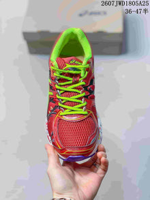ASICS Gel-Nimbus 16 Running Shoes Red Neon Green 712750QWU